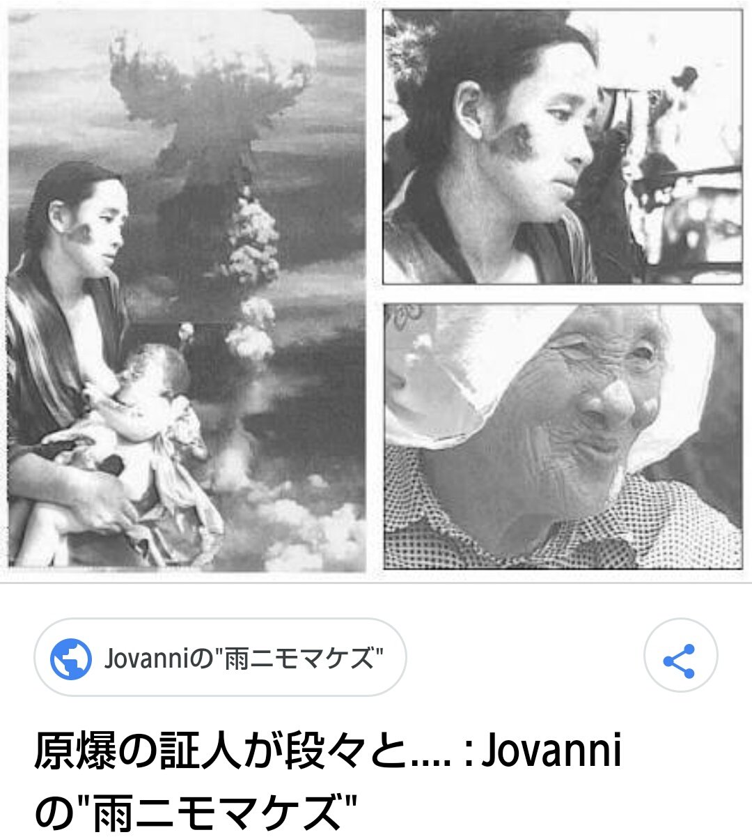 フランクリンルーズベルト Twitter Search Twitter
