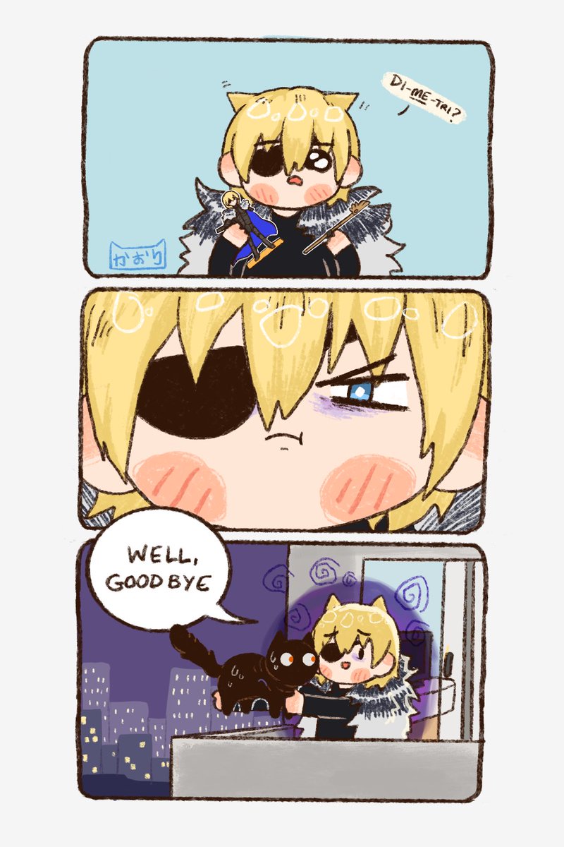 kao__rii's tweet photo. Goodbye #catmitriweek I’ll never forget you...さよなら😿
#dimileth #FE3H #catmitri #ディミレス https://t.co/q7gkPwKDyR