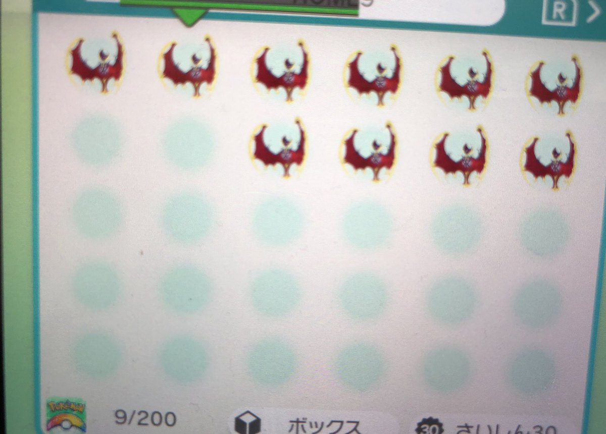 すず 出 色ソルガレオ 色ルナアーラ 秘密ネクロズマ マーシャドー カプ系 帽子ピカチュウ 他配信ポケモン 正規 国産 求 ダクマ ウーラオス 剣盾伝説 性格や特性問わず色違い ポケモン交換 ポケモン剣盾 すず 出 色ソルガレオ 色ルナアーラ 秘密ネクロズマ マーシャドー カプ系 帽子ピカチュウ 他配信ポケモン 正規 国産 求 ダクマ ウーラオス 剣盾伝説 性格や特性問わず色違い ポケモン交換 ポケモン剣盾
