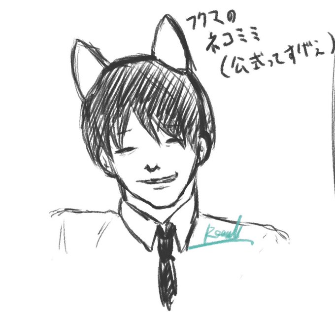 光合成のtwitterイラスト検索結果 古い順 光合成のtwitterイラスト検索結果 古い順