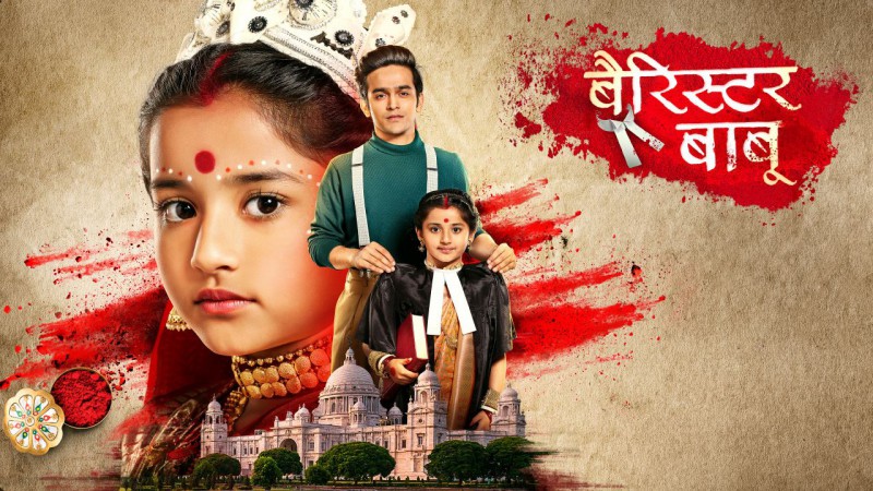 KeyaKeya10's tweet photo. I am a die hard fan of this show. All the negative thoughts and cultural are highlighted in this show. We know that,what is wrong and what is right, but we didn't do the right thing. But this show will teach us how to do the right things.

#BarristerBabu #ColorsTV #PravishtMishra https://t.co/yfdkFQ9XmL