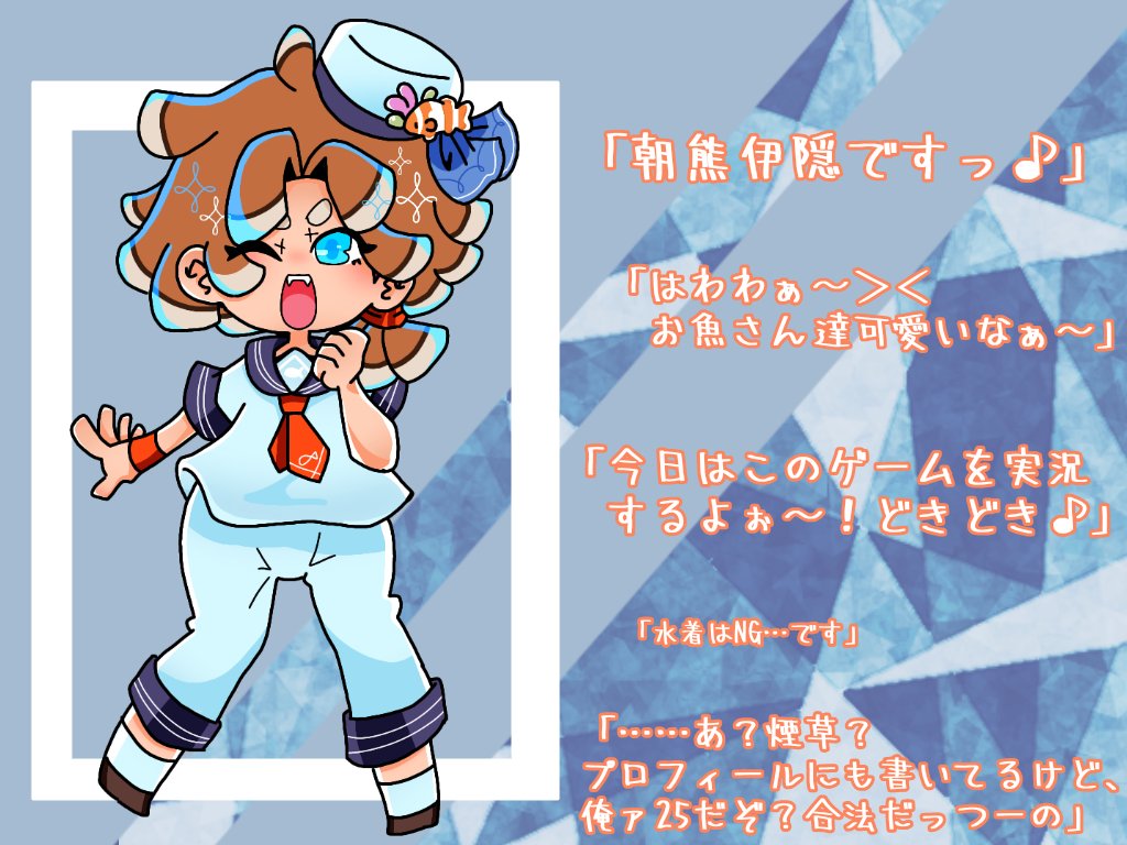 tksango35's tweet photo. @onks_id
水族館系合法ショタアイドルですお願いします🐠
#ONKS_アイドル履歴書
#ONKS_CS https://t.co/Bp7qRar7uF