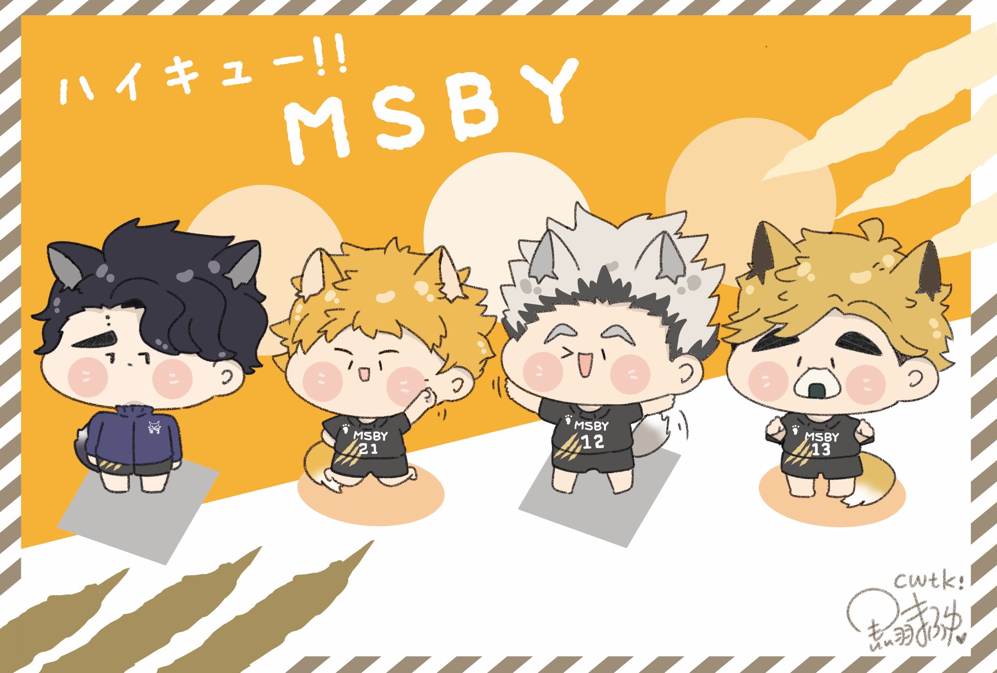Twitter 上的 まふゆ みなさん 可愛いですね ハイキュー 日向 宮侑 木兔 Msby Haikyuu 排球少年 T Co Dlz30nibvv Twitter