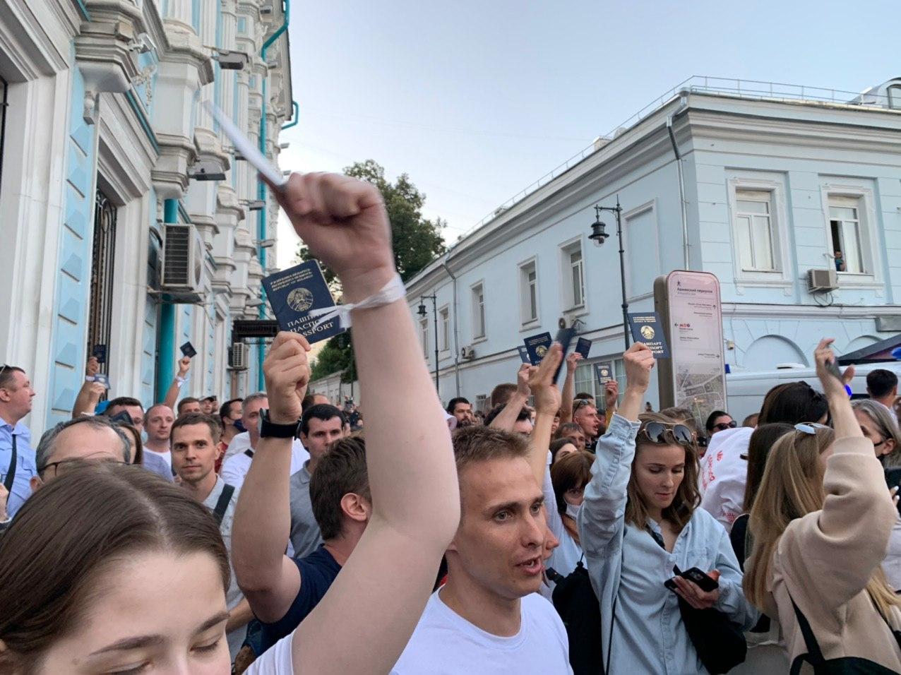путешественники картинка не успела собраться что нее было