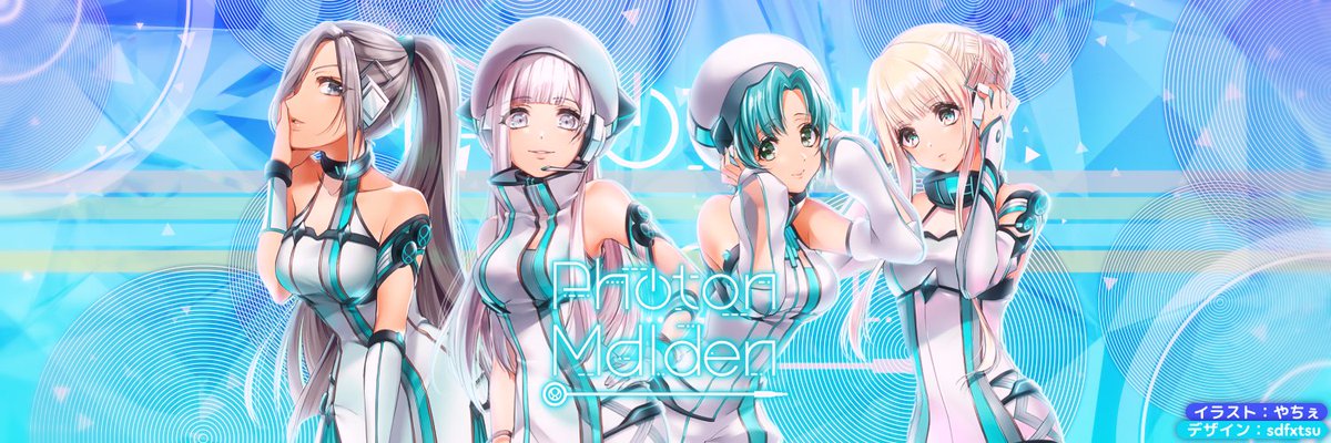 Sdfxtsu X B B 4ac 2a Sdb I Made Twitter Headers With Photonmaiden Photonmaiden でtwitterヘッダーを作成しました Illust イラスト やちぇ Yatile Design デザイン Sdfxtsu Sdfxtsu P 1st Banner T Co byoalxzo 2nd Sdfxtsu X B B 4ac 2a Sdb I Made Twitter Headers With Photonmaiden Photonmaiden でtwitterヘッダーを作成しました Illust イラスト やちぇ Yatile Design デザイン Sdfxtsu Sdfxtsu P 1st Banner T Co byoalxzo 2nd