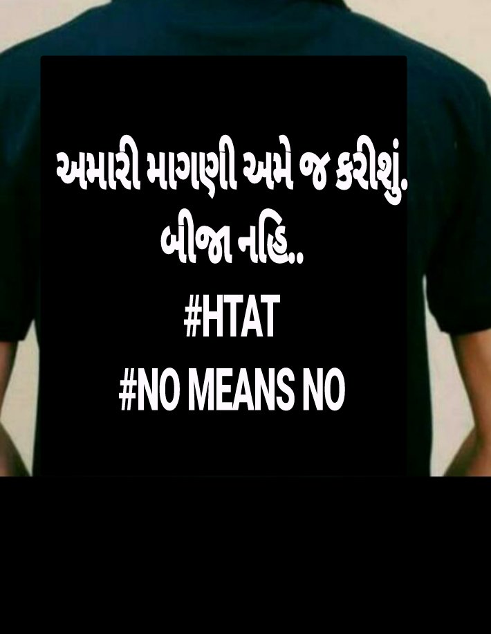 SAMIRRPATEL2's tweet photo. https://t.co/HUBXi5ZXHE