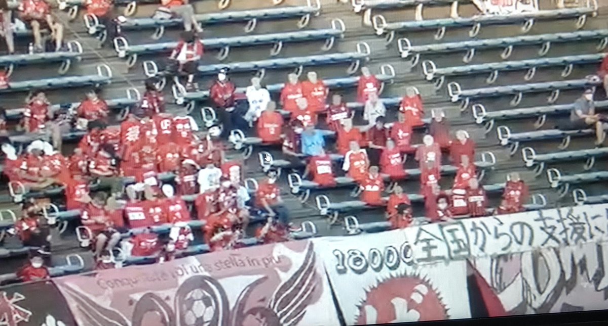 がくモン ロアッソ熊本サポーター 実況 今日もダンボール戦士達 クオリティがまた上がっています ロアッソ熊本水増し部 としゃれてスタジアムに応援に行けない人たちの想いを込めてのダンボール戦士がロアッソ熊本ゴール裏に控えています 選手を