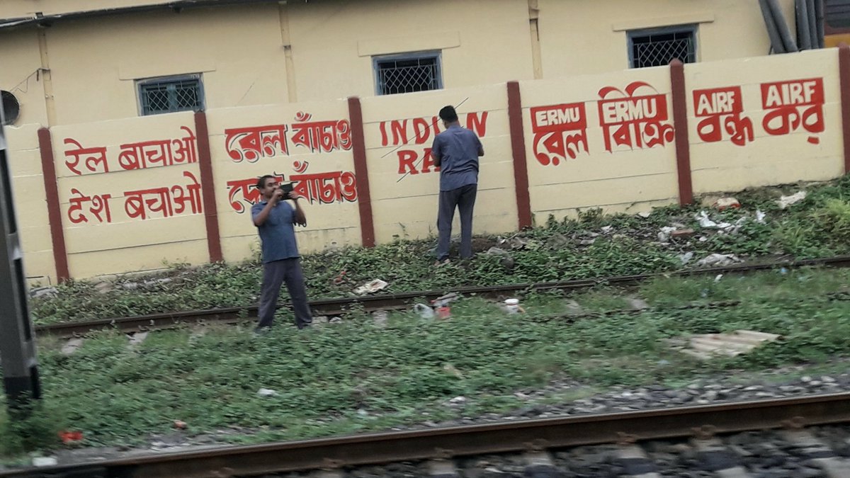 Save railway save nation.