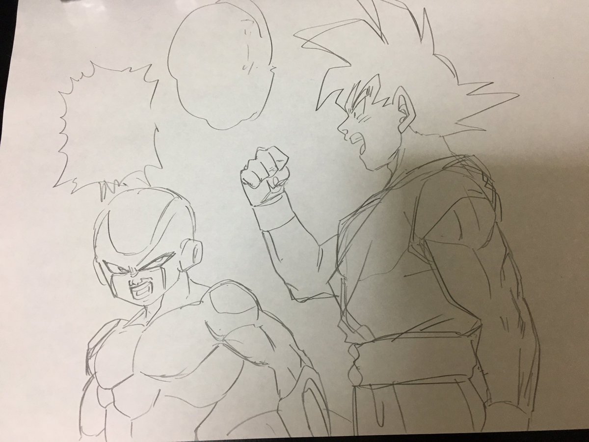 下書き✍? 