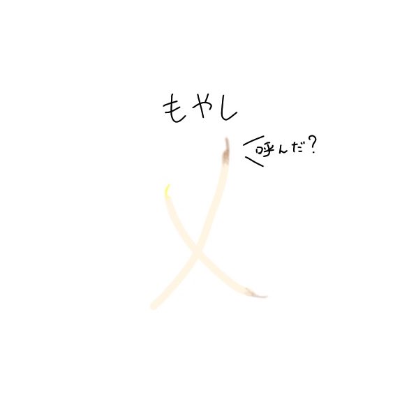 ochiochi_sp's tweet photo. 野菜四銃士をどうかよろしくお願いしますっ。 https://t.co/u8gSKq2VVM