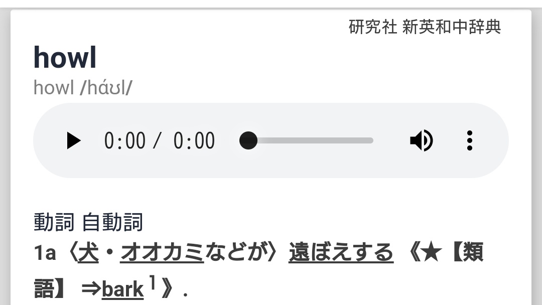 Mary いも على تويتر フェルミエ 意味 農家製の 手作りの