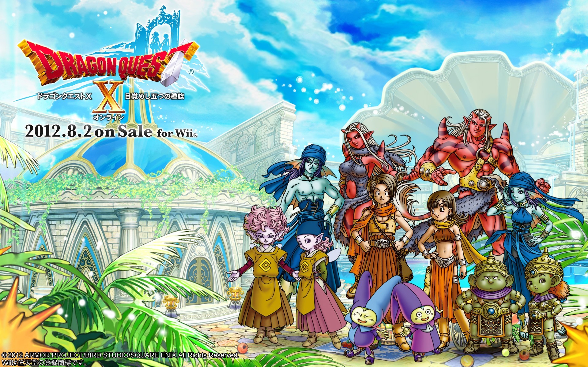 Ales 固定ツイrtでもいいから見て Twitter પર 今日の年8月2日は ドラゴンクエスト10 オンライン が発売されてサービス開始8周年なのでおめでとう 僕がmmorpgの中で一番大好きなゲーム です Dq10 Dqx Dq ドラクエ10 ドラクエx ドラクエ Dqx8周年 Ales 固定ツイrtでもいいから見て Twitter પર 今日の年8月2日は ドラゴンクエスト10 オンライン が発売されてサービス開始8周年なのでおめでとう 僕がmmorpgの中で一番大好きなゲーム です Dq10 Dqx Dq ドラクエ10 ドラクエx ドラクエ Dqx8周年