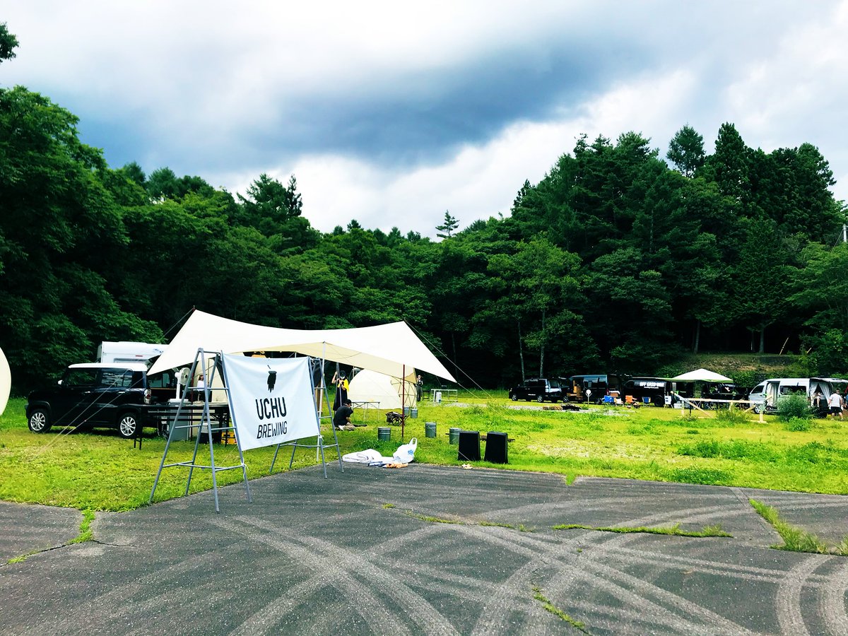 qi_rqmz4's tweet photo. LAC八ヶ岳のバンライフフェスでした🐥計18名のバンライフ・車中泊実践者の皆様にご協力をいただき、VANLIFE DRAWING PROJECTを本格始動出来そうです‼︎💃ありがとうございました!明日から写真とスケッチをもとに図面作成をします。
#バンライフフェス #ecoflow #efdelta #vanlife #vanloop #lac8 https://t.co/gt1frSPjAY