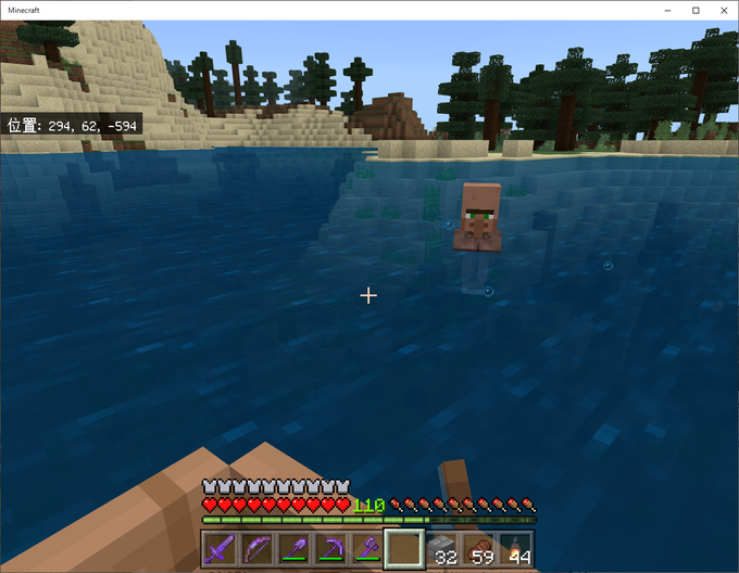 ガキのtwitterイラスト検索結果