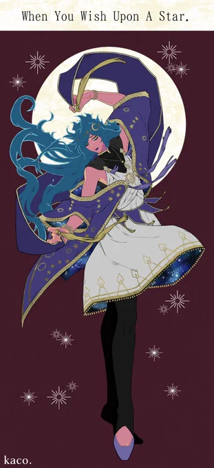 星の踊り子 
