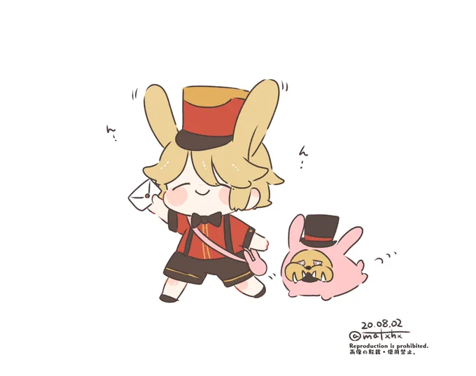 バニーの日ビクタチャン💌 