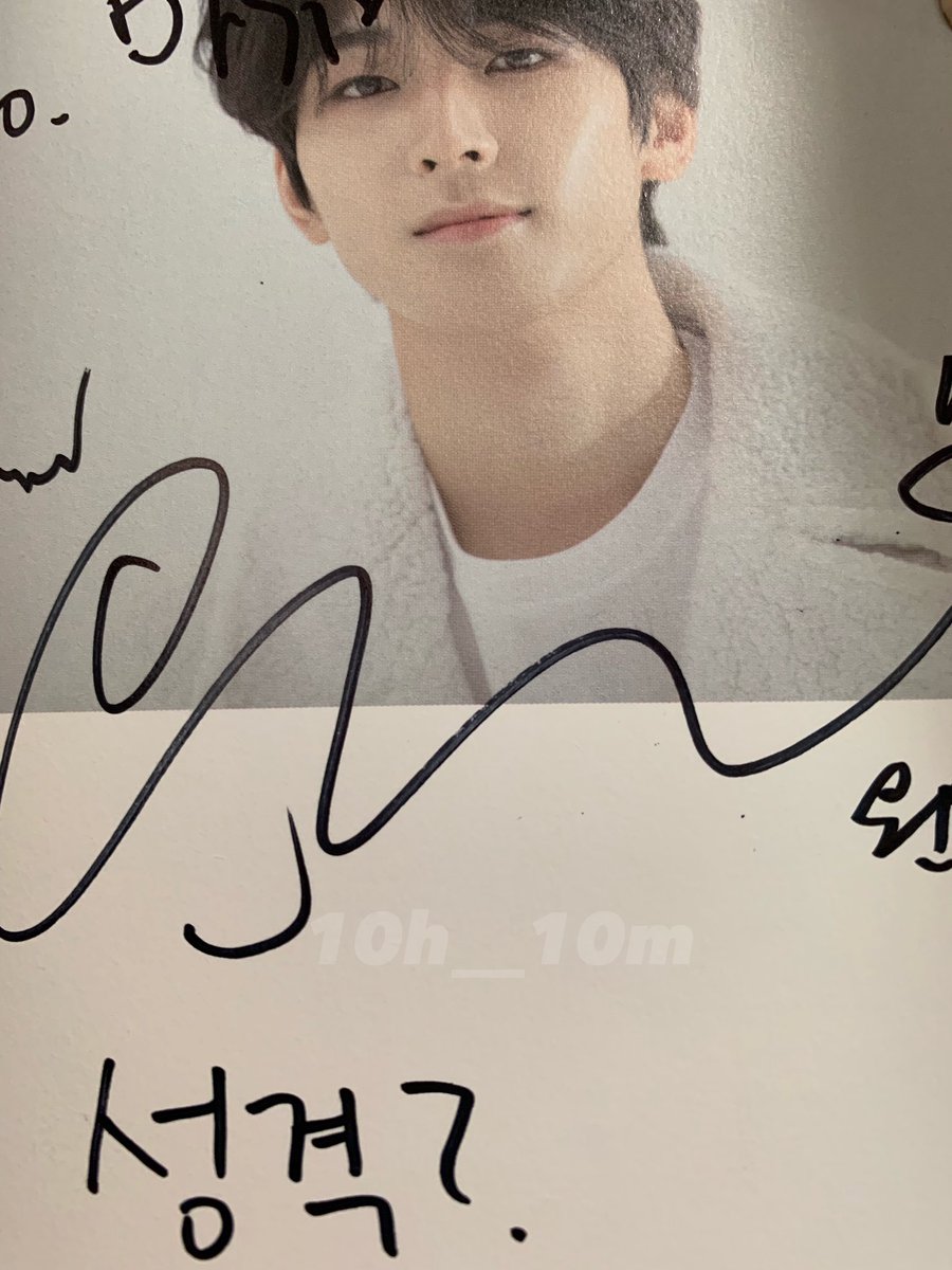 190202  #soonwooQ: please tell which part of kwon soonyoung you think is cute~wonwoo: personality? cr. 10h__10m