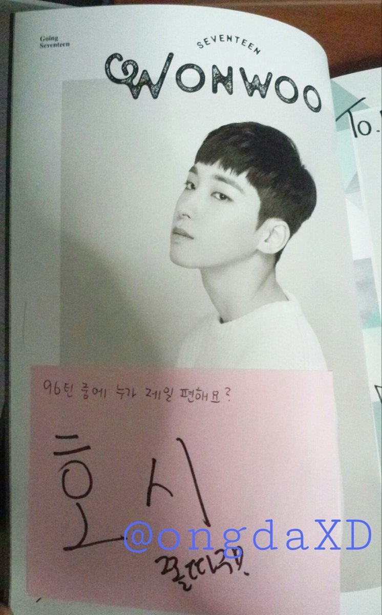 170108  #soonwoo Q: among 96z which member you most comfortable with? wonwoo: hoshi underling! cr. ongdaXD