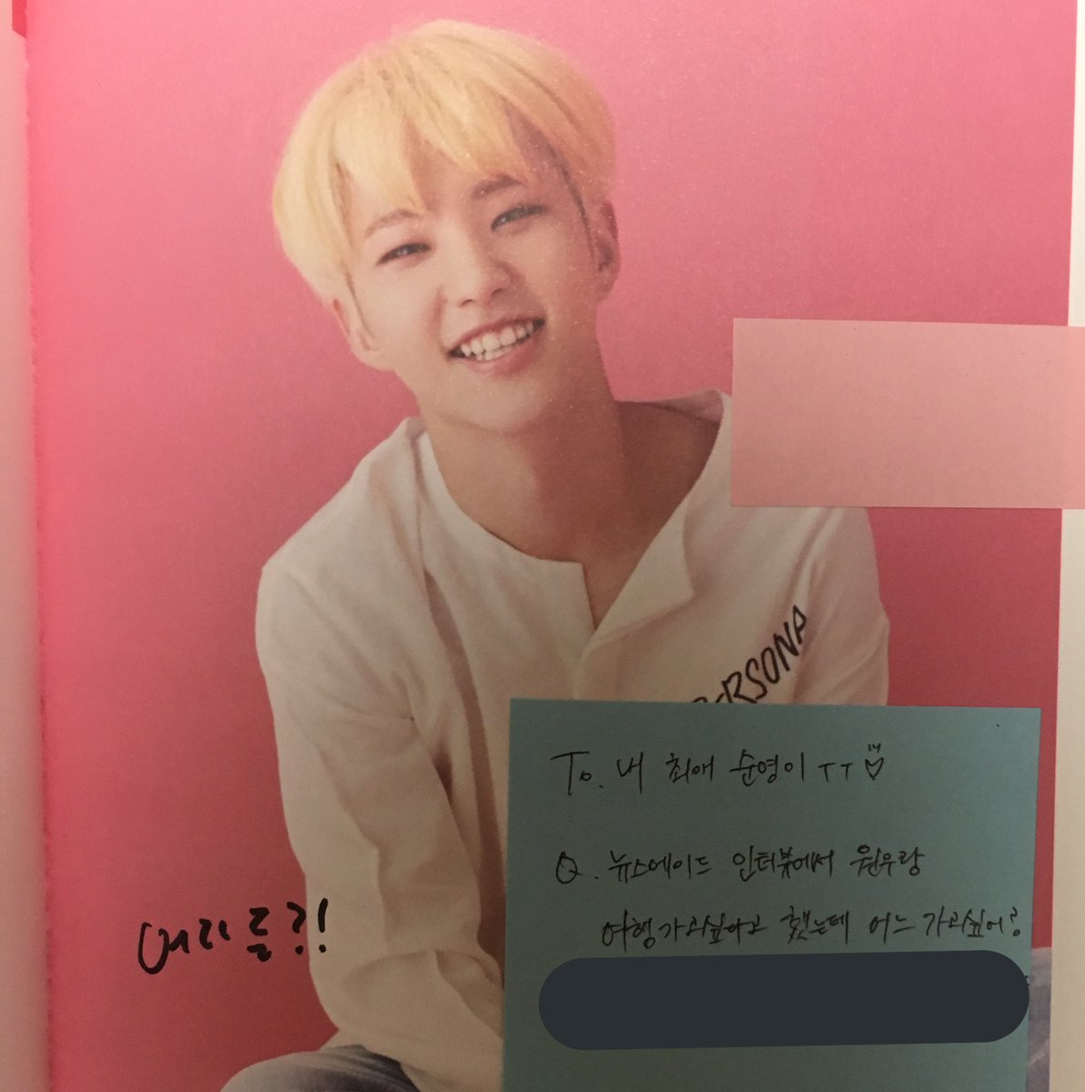 180304  #soonwoo Q: in news ade interview you said you want to go on trip with wonwoo, where do you want to go? hoshi: anywhere?! cr. hsmgms673