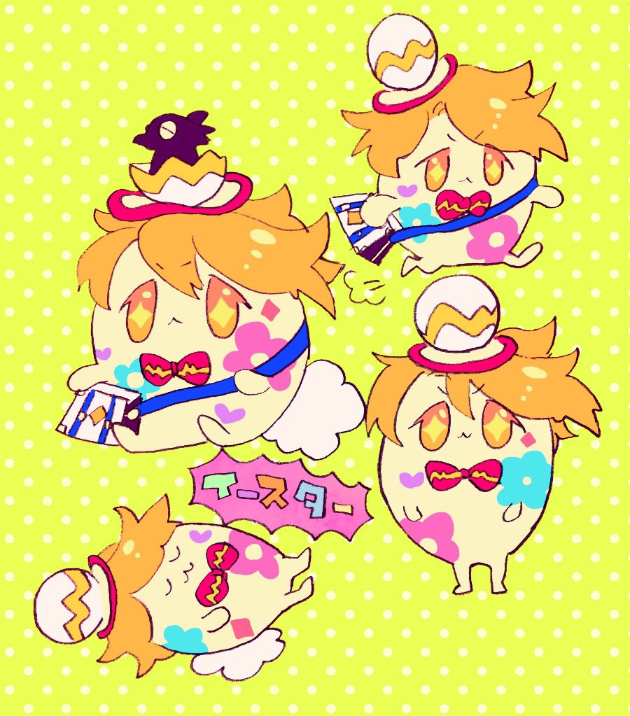 バニーじゃなくてラビットじゃんね 