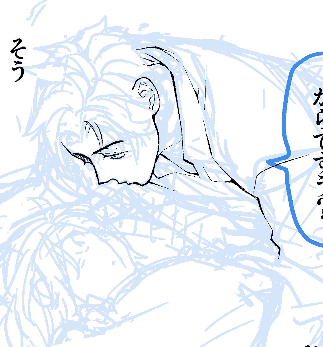 下絵が仕事しねえ…つれぇ
あとこいつらこれでも合体しねえのウケる(精神崩壊) 