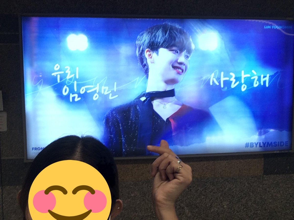 Nammim_'s tweet photo. แอบแวบบบ มาหาพี่ก่อนกลับบ้าน 

ยิ้มดีใจใช่ไหมที่เรามาหาอีกแล้ว 
ตอนยืนถ่ายเกือบร้องไห้ หนูรอพี่กลับมาอยู่นะคะ  😢😢#ByLYMside https://t.co/8ODLpkMac3
