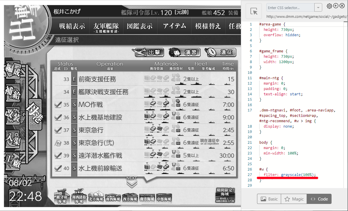 及川うぐい tweet media
