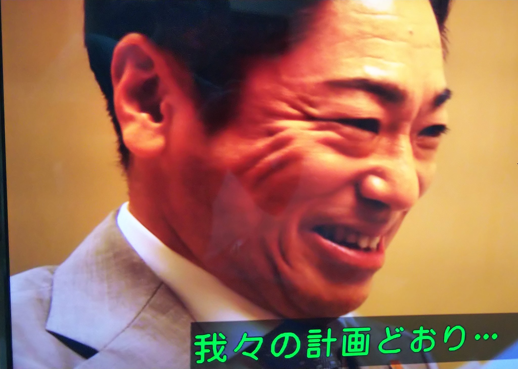 つむだい 今週の半沢直樹lineスタンプ 半沢直樹 T Co O6bqufs4in Twitter