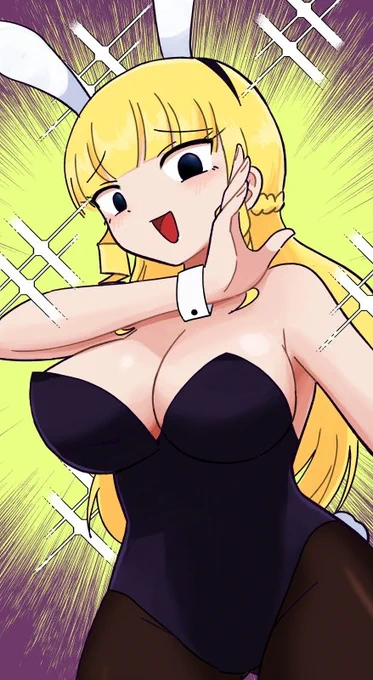 バニ 