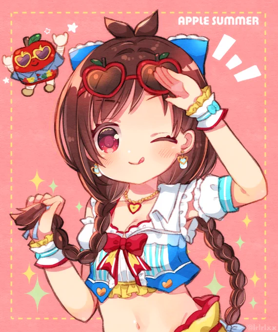 みつあみあかりんごかわいいんご…?(二枚目は微妙に焼きりんご差分) 