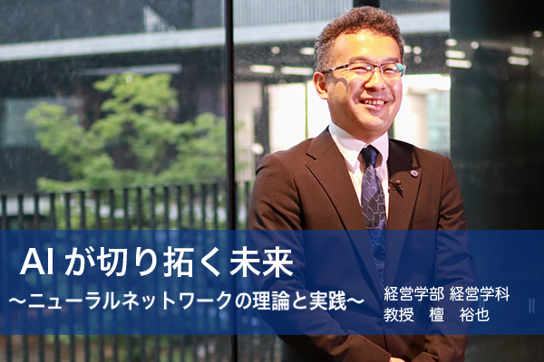 DanYuya's tweet photo. いつもとは全然景色が異なるオープンキャンパス。

でも，オンラインの模擬講義は，いつでも見ることができます。

夏休みの補習で忙しいとは思いますが，ちょっとした息抜きにどうぞ！

※どなた様でもご覧になれますが，簡単な登録（LINEでも可）が必要です。

模擬講義
https://t.co/qQp3Ne8b25 https://t.co/pWwGsdyctV
