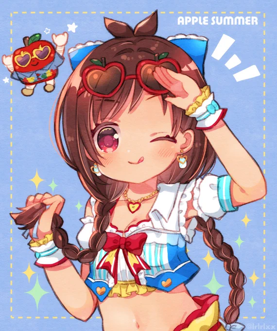 みつあみあかりんごかわいいんご…?(二枚目は微妙に焼きりんご差分) 