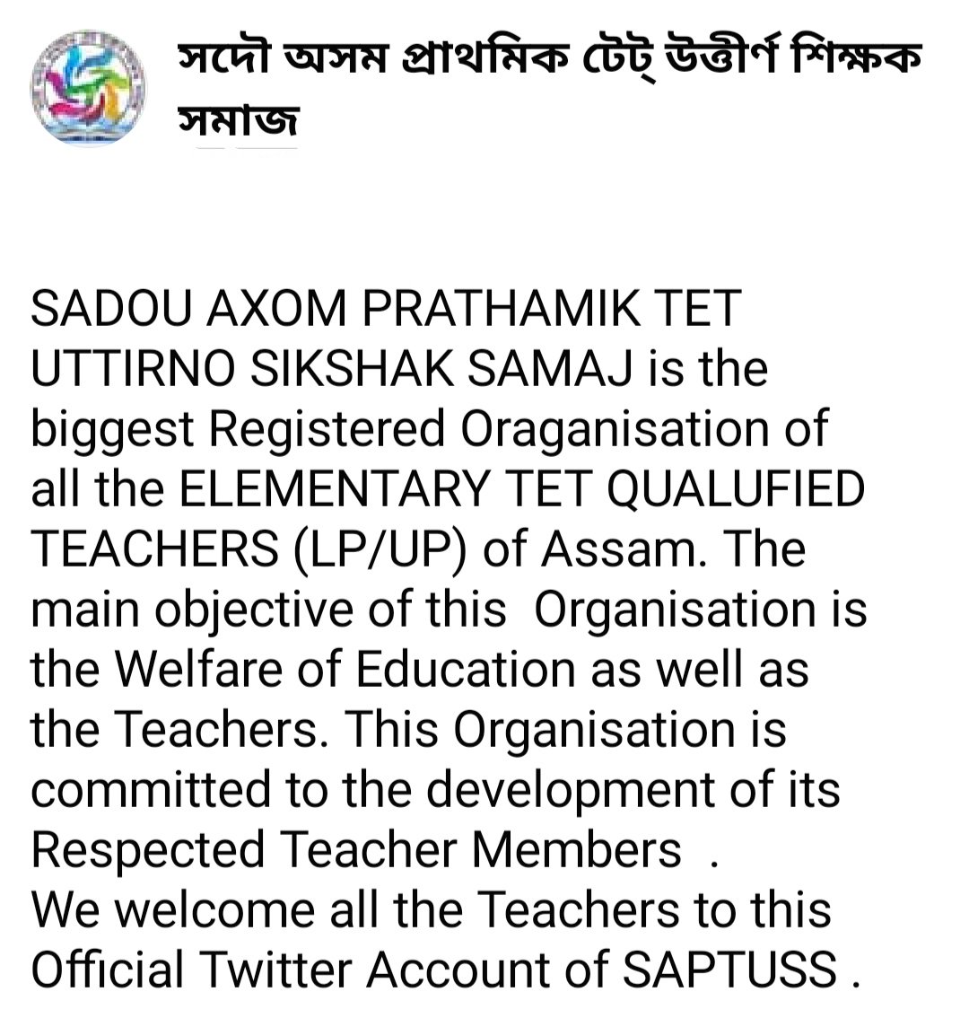 saptuss's tweet photo. Welcome All..... https://t.co/kvH4NJj564