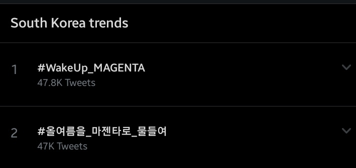 KDaniel_Records's tweet photo. 2020.8.2

📈Twitter

#올여름을_마젠타로_물들여
#1 Vietnam 
#2 Korea

#WakeUp_MAGENTA
#1 Korea
#2 Vietnam 

#강다니엘
#4 Vietnam

#KangDaniel
#5 Vietnam 

@konnect_danielk https://t.co/JesUfUqeXy