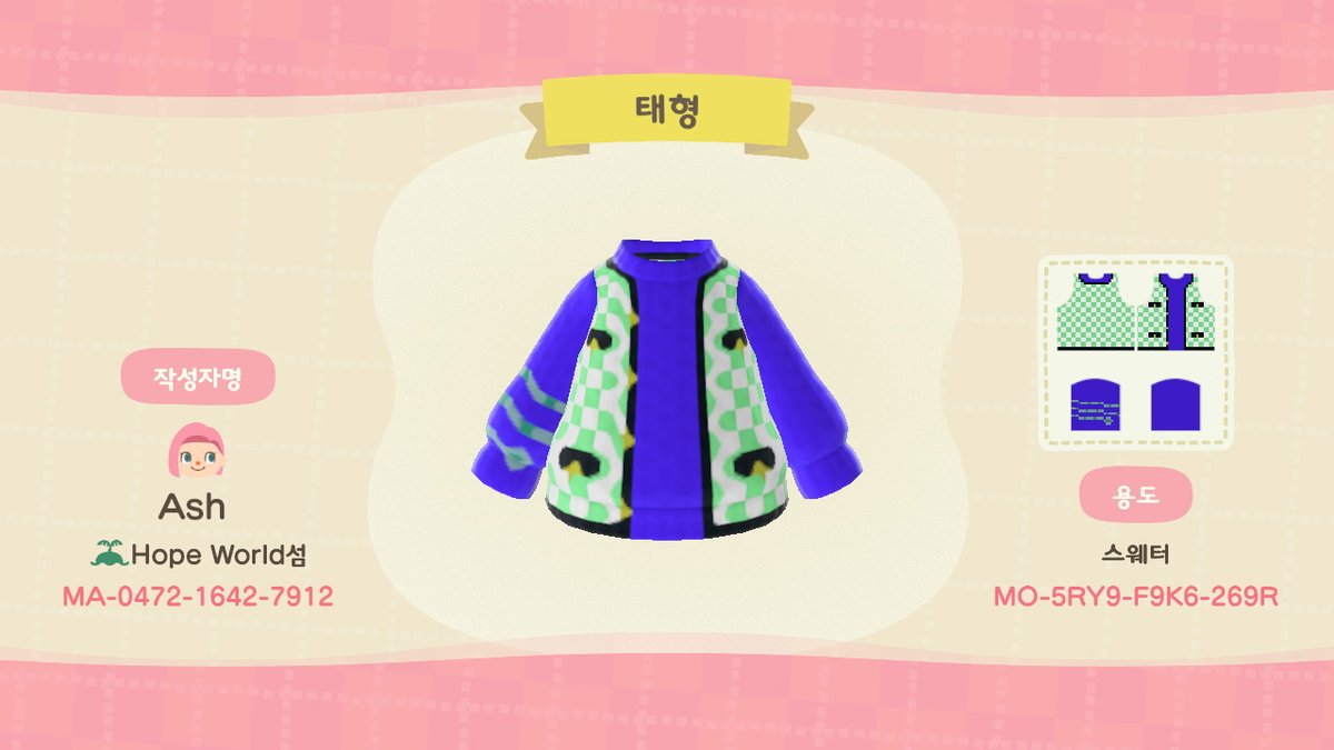 Continuing with Taehyung& #39;s iconic look, with the snake cuff!