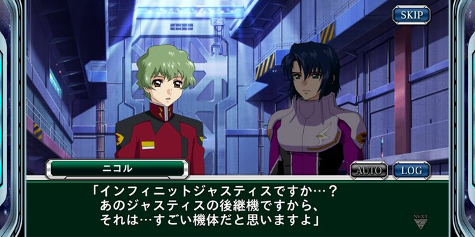 ニコル 高画質 のtwitterイラスト検索結果 古い順 ニコル 高画質 のtwitterイラスト検索結果 古い順