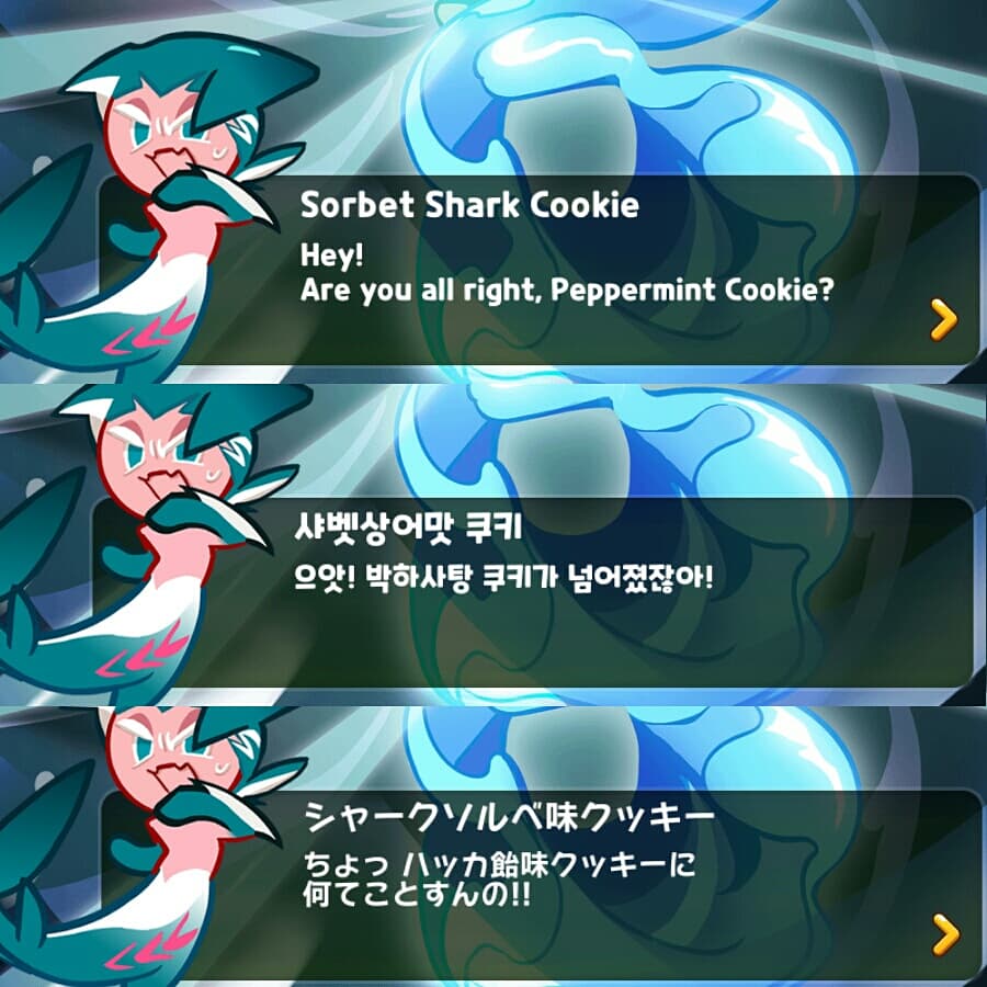 Sorbet is so chaotic in the jp ver and i love it