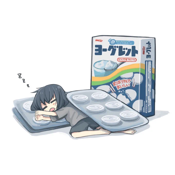コーラパンチがうますぎるので再掲 