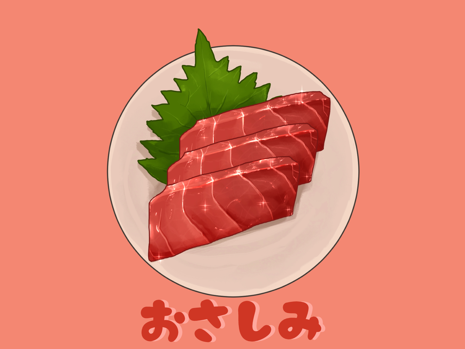 兼子良 お刺身のイラスト描きました フリー素材ですので 機会があればお使いください から背景透過のデータをダウンロードできます T Co 8soonvrbgf 絵描きさんと繋がりたい イラスト王国 T Co Aczwdwyip7 Twitter