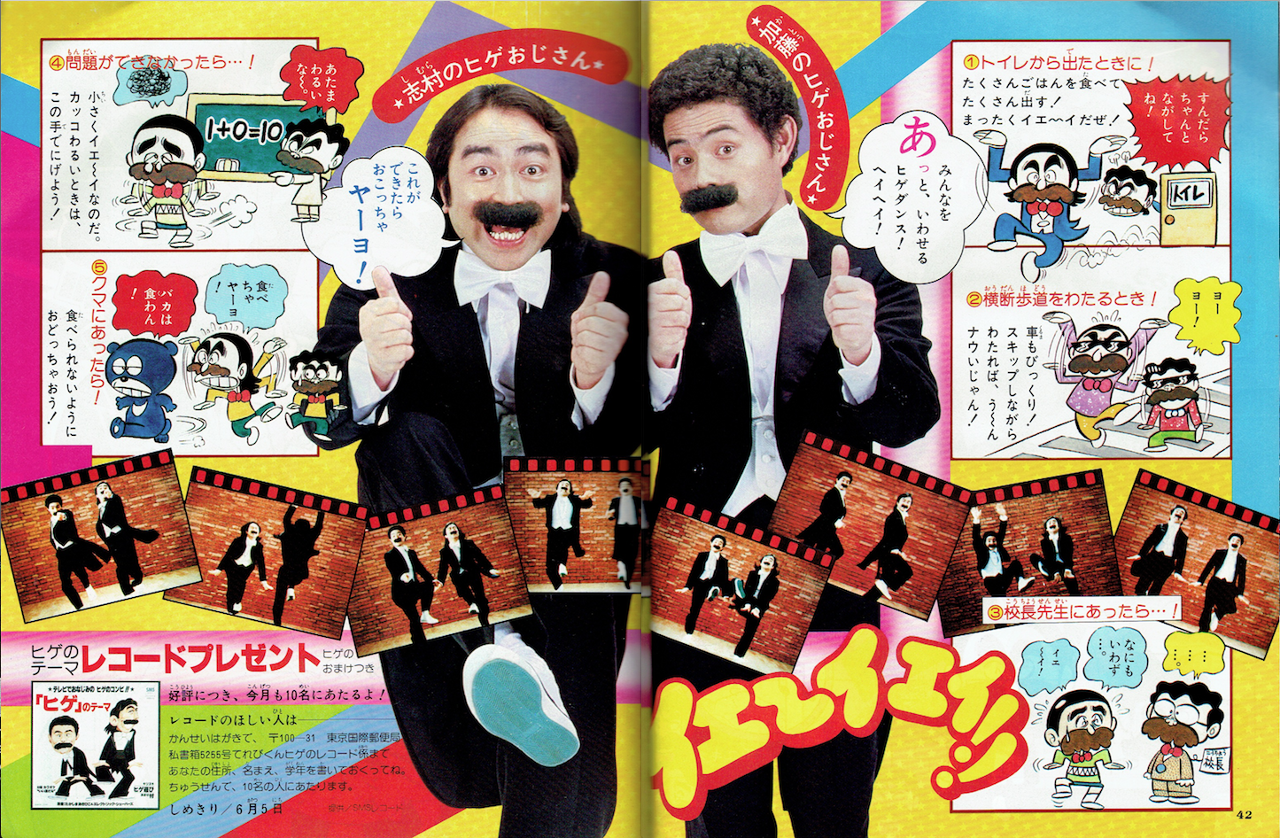 味ぶし Twitter Search Twitter