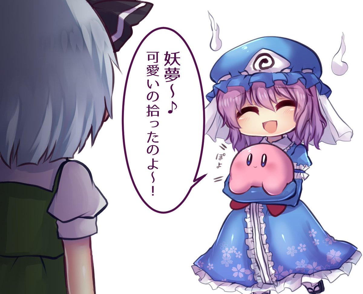 #深夜の真剣お絵描き60分一本勝負
食費が死ぬフラグ 