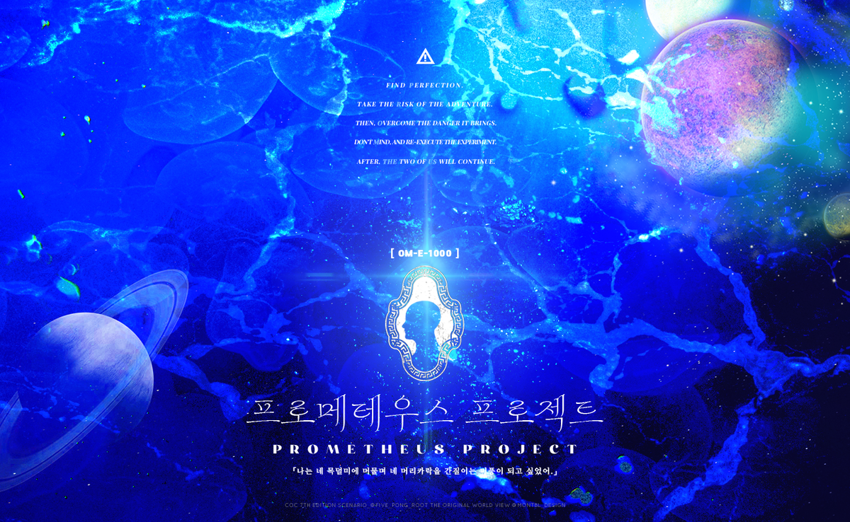 프라그마틱⩤ ＫＲ.ＦＯＭＯ.ＩＯ ⩥포모프로모션.atx