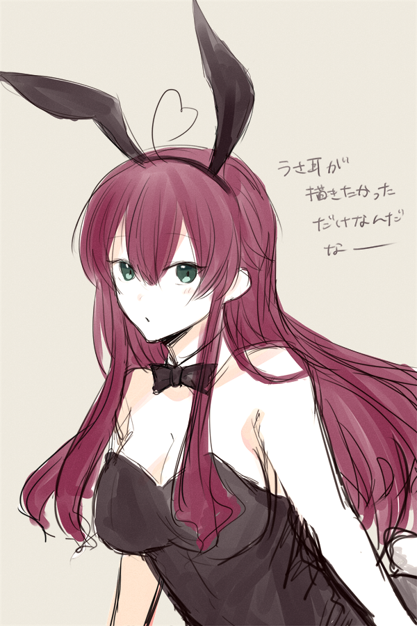 1069rksm's tweet photo. @guragakuTL rkgk🐰 https://t.co/eaqLg9dvlB