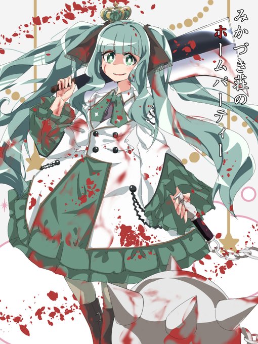 マギアレコード マギレコ イラスト 由比鶴乃 ちゃん 魔法少女まどかマ にゃんこの森のいろはちゃんのイラスト マギアレコード マギレコ イラスト 由比鶴乃 ちゃん 魔法少女まどかマ にゃんこの森のいろはちゃんのイラスト