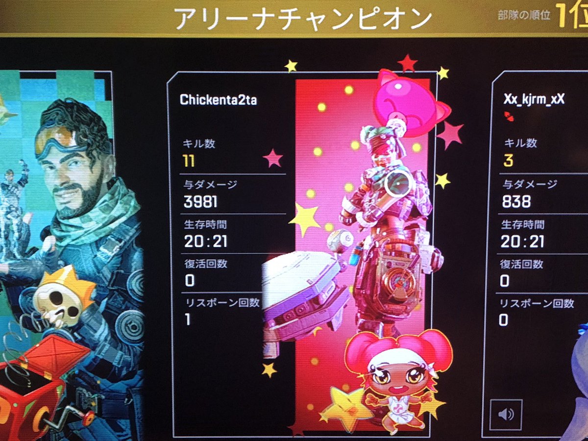 たこ焼き Grilledsquid7 Twitter