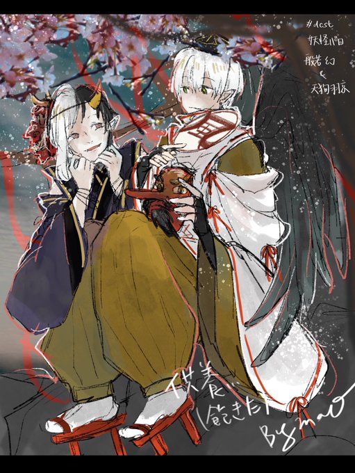 般若のtwitterイラスト検索結果