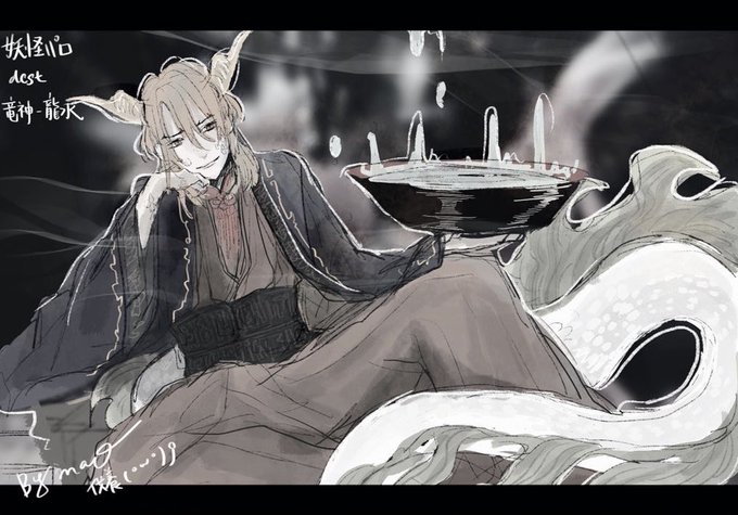 般若のtwitterイラスト検索結果