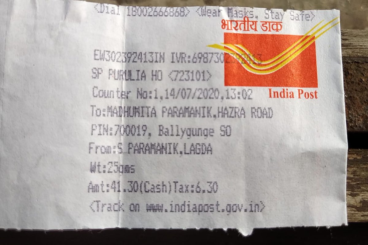 mahato_amaresh's tweet photo. @IndiaPostOffice Consignment ID:EW302392413IN, speed post booked on 14th July at Purulia(W.B) to Kolkata. Complaint lodged but not delivered till date. Plz deliver before Aug 6 https://t.co/zoI7tKaDCW