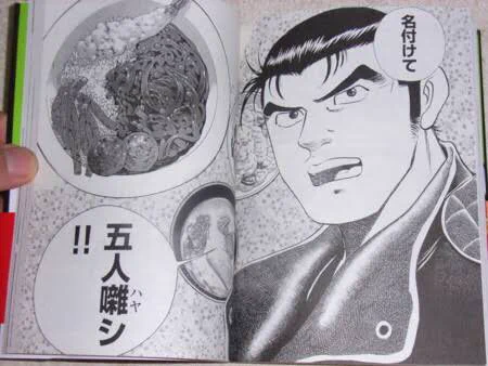 しろ on X: 