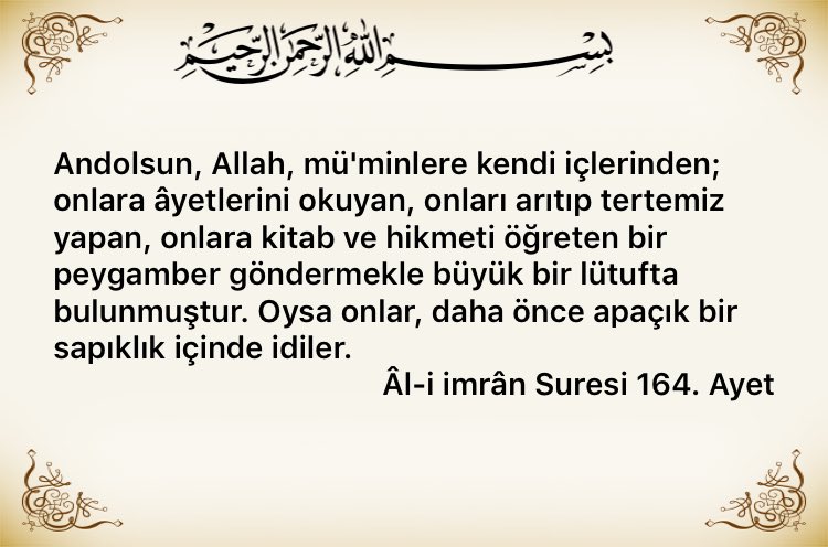 Rahman ve rahim olan allahın adiyla